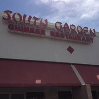 Das Foto wurde bei South Garden Chinese Restaurant von Christine am 6/3/2012 aufgenommen