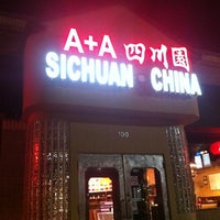 Photo taken at A + A Sichuan China by Tom B. on 3/28/2011