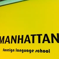 Photo taken at Школа иностранных языков &amp;quot;Manhattan&amp;quot; by KSY G. on 5/6/2012