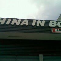 Photo taken at China in Box by Rodrigo P. on 5/25/2012