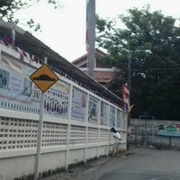 Photo taken at โรงเรียนอนุบาลบวรพรรณ by atthasit on 7/4/2012