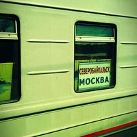 Маршрут поезда 092 москва северобайкальск