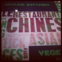 รูปภาพถ่ายที่ Urban Kitchen โดย Luis M. เมื่อ 11/8/2011