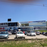 Photo taken at ТРЦ Университи by ✨Dmitry🌟 on 6/4/2012