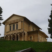Schachenhaus Gastropub