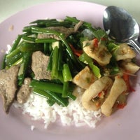 Photo taken at โรงอาหาร การทางพิเศษฯ [พระราม9] by 𝒍𝒐𝒐𝒌𝒏𝒂𝒎 💕 on 4/4/2012