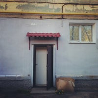 Photo taken at задний двор мтс by Edward S. on 5/15/2012