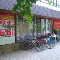 Photo taken at Магазин у Родника 1 by Alexander S. on 5/14/2012