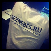 Photo taken at BezNebes Creative Agency by Евгений Н. on 8/9/2012