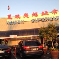 Hawaii Supermarket Supermarket