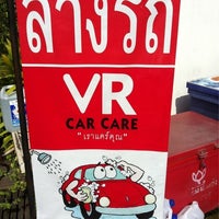 Photo taken at VR Car Care by Ummiko W. on 7/15/2012