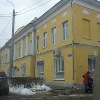 Photo taken at Калужская Торгово-Промышленная Палата by Сергей О. on 2/29/2012