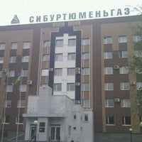 Photo taken at СибурТюменьГаз by Anton D. on 9/9/2011
