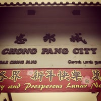 Photo taken at Chong Pang City by AJ K. on 1/28/2012