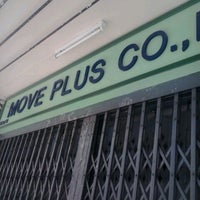 Photo taken at Move Plus Co.,Ltd. by Piti on 7/26/2012