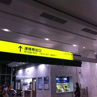 Jr 大阪駅 連絡橋口 Train Station In 梅田