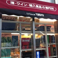 Photo taken at やまや 道玄坂店 by Big b. on 8/28/2011