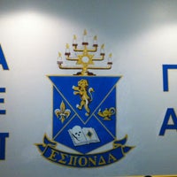 Photo taken at AEPi Frat Room by Shelley H. on 9/20/2011