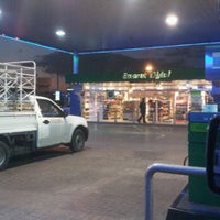 Photo taken at Emarat Almadares Gas Station by Rami B. on 11/9/2011