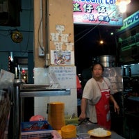 Hong Yun Dining Hub 鸿运茶餐室