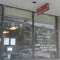 Photo taken at Bread Corner by Jonathan L. on 7/24/2012