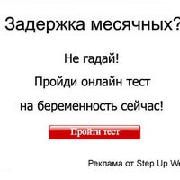 Das Foto wurde bei Step Up Web von RA S. am 9/13/2012 aufgenommen