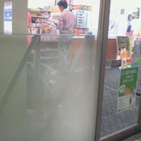 Photo taken at LAWSON +toks Chuo-Rinkan by Hiro on 9/1/2011