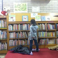 Photo taken at 梅丘図書館 by Takamartie on 1/21/2012