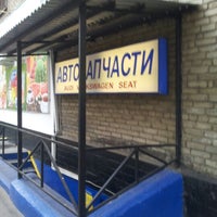 Photo taken at Докукина 7 by Наташа E. on 7/5/2012