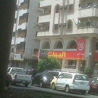 Photo taken at AL BAIK by Mouhammad B. on 7/6/2012