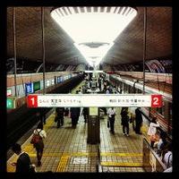 御堂筋線 心斎橋駅 Midosuji Line Shinsaibashi Sta M19 12個のtips