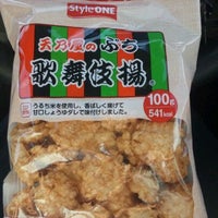 Photo taken at サークルK 千種春岡二丁目店 by じゅんたろう on 9/12/2011