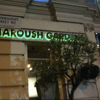 Foto diambil di Maroush Gardens oleh Shosho S. pada 1/28/2012