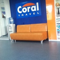 Photo taken at Coral Travel by Al O. on 8/28/2012