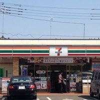 Photo taken at 7-Eleven by S.Tetsuya on 5/19/2012