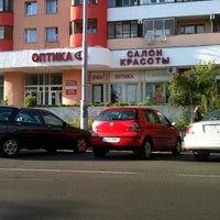 Photo taken at Sothys by Александр Л. on 5/29/2012
