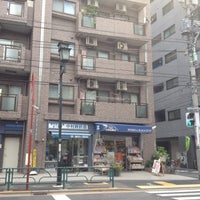 Photo taken at 往来堂書店 by わっしい on 8/23/2012