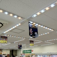 Lawson ローソン 新潟駅南店 中央区南笹口1 2 25 Lawson ローソン 新潟駅南店 中央区南笹口1 2 25