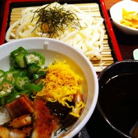 手だれ屋敷 九段下 Seafood Restaurant In 富士見