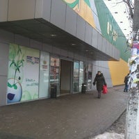 Photo taken at Велика Кишеня by Дмитрий Р. on 2/24/2012