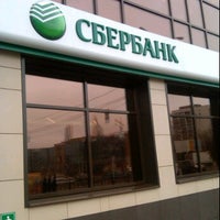 Photo taken at Сбербанк by Ivan P. on 4/13/2012