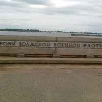 Photo taken at Памятник Героям Волжской военной флотилии by Денис С. on 6/18/2012