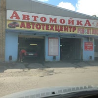 Photo taken at Автомойка 24 by Dmitriy G. on 8/19/2012