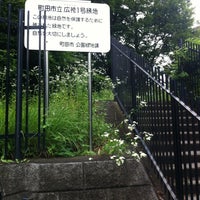 Photo taken at 広袴一号緑地 by wibar on 6/13/2012