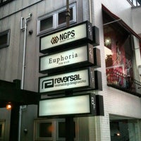 Photo taken at Candystripper by Yukitoshi Y. on 5/10/2012