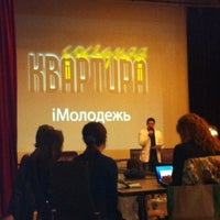 Орленок кафе