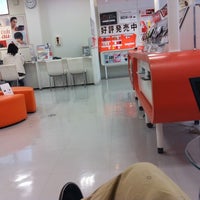 Auショップ 水戸駅前 Auショップ 水戸駅前