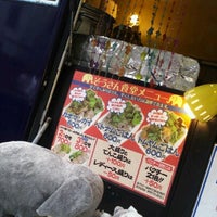 Photo taken at Neo Stall Village by Midori . on 7/13/2012