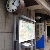 Photo taken at 九段生涯学習館 by nama e. on 6/2/2012