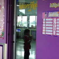 Photo taken at Phraram 9 School by Ant C N. on 6/27/2012